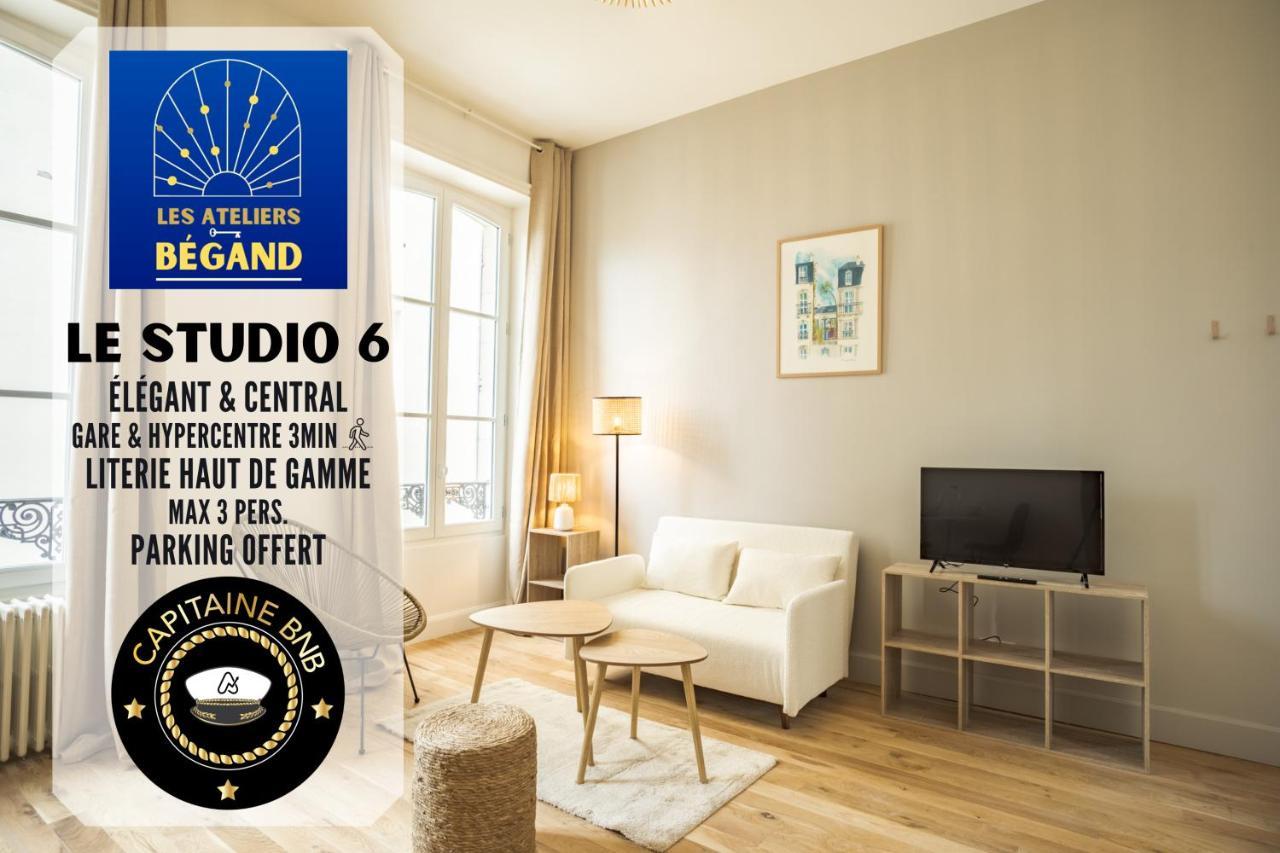 Ateliers Begand Studio 6 - Proximite Gare - Parking Offert Apartamento Troyes Exterior foto